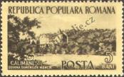 Stamp Romania Catalog number: 1467