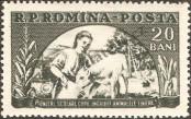 Stamp Romania Catalog number: 1474