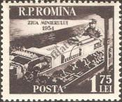 Stamp Romania Catalog number: 1478