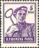 Stamp Romania Catalog number: 1501