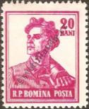 Stamp Romania Catalog number: 1503