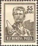 Stamp Romania Catalog number: 1505