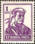 Stamp Romania Catalog number: 1506