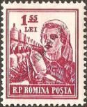 Stamp Romania Catalog number: 1507