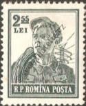 Stamp Romania Catalog number: 1509