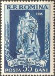 Stamp Romania Catalog number: 1515
