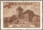 Stamp Romania Catalog number: 1520