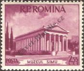 Stamp Romania Catalog number: 1523