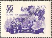 Stamp Romania Catalog number: 1541
