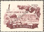 Stamp Romania Catalog number: 1542