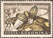Stamp Romania Catalog number: 1587
