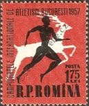 Stamp Romania Catalog number: 1668