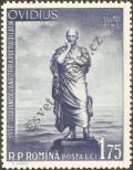 Stamp Romania Catalog number: 1669