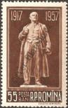 Stamp Romania Catalog number: 1676
