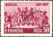 Stamp Romania Catalog number: 1681