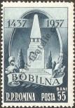 Stamp Romania Catalog number: 1682