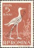 Stamp Romania Catalog number: 1686