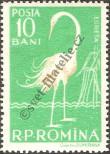 Stamp Romania Catalog number: 1687
