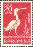 Stamp Romania Catalog number: 1688