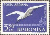 Stamp Romania Catalog number: 1692