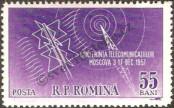 Stamp Romania Catalog number: 1699