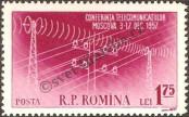 Stamp Romania Catalog number: 1700