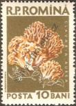 Stamp Romania Catalog number: 1722