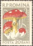 Stamp Romania Catalog number: 1723