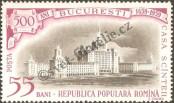 Stamp Romania Catalog number: 1798
