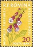 Stamp Romania Catalog number: 1814