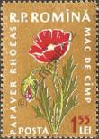 Stamp Romania Catalog number: 1820
