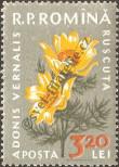 Stamp Romania Catalog number: 1823