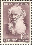 Stamp Romania Catalog number: 1890