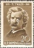 Stamp Romania Catalog number: 1891