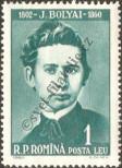 Stamp Romania Catalog number: 1895