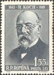 Stamp Romania Catalog number: 1897