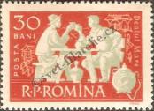 Stamp Romania Catalog number: 1935