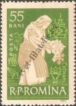 Stamp Romania Catalog number: 1937