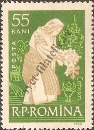 Catalog number: 1937