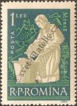 Stamp Romania Catalog number: 1939