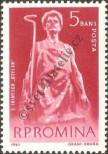 Stamp Romania Catalog number: 1942