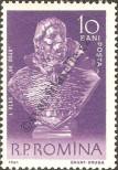 Stamp Romania Catalog number: 1943