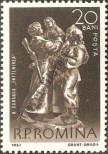 Stamp Romania Catalog number: 1944