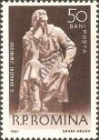 Stamp Romania Catalog number: 1946