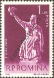 Stamp Romania Catalog number: 1948