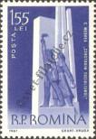 Stamp Romania Catalog number: 1949