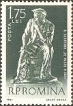 Stamp Romania Catalog number: 1950