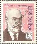 Stamp Romania Catalog number: 1958