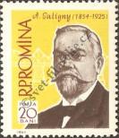 Stamp Romania Catalog number: 1959