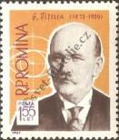 Stamp Romania Catalog number: 1961